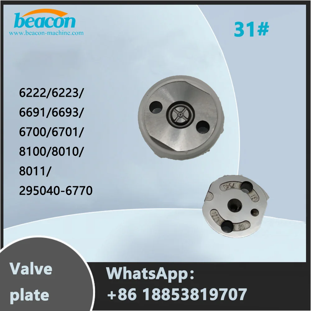 Beacon 095000-6691 wholesale injector type control valve 31# valve plate injection 095000-6692 Valve orifice piece 095000-6693