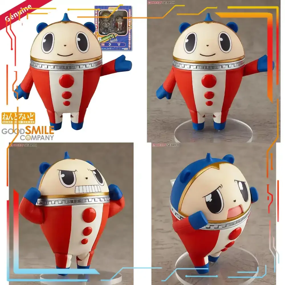 Good Smile Company Persona 4 The Animation Kuma Nendoroid Actionfigur, Sammlerpuppe, Modell, Spielzeug, Geschenk für Fans