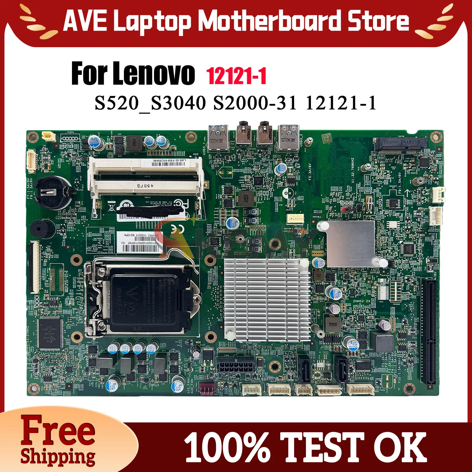 

12121-1 для Lenovo ThinkCentre M7250Z, универсальная материнская плата с IH81SG PIH81F DDR3, 100% полностью протестирована