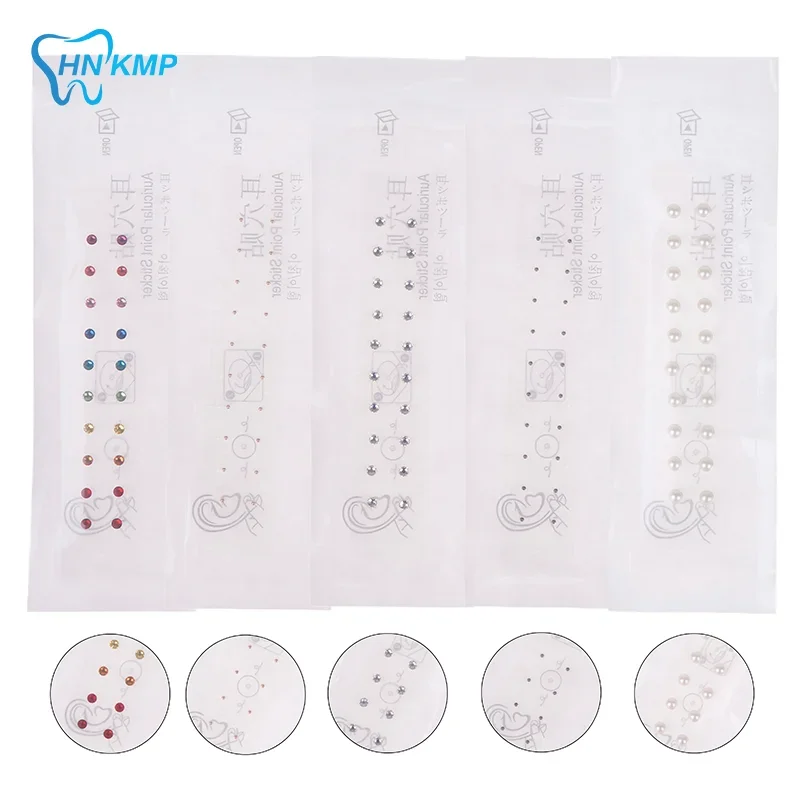 20/100/200 بقع الأذن البذور الوخز بالإبر الأذني المتاح الأذن ملصقات العلاج بالتدليك إبرة التصحيح الأذني الأذن العلاج #5