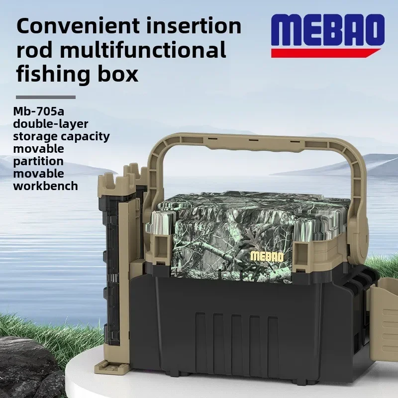 Road Camouflage Road Asian Fishing Box Multi functional Double deck 7L Outdoor Fishing Box Complete EVA foam Fishing Box