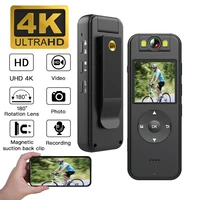 Mini cámara Ultra HD 4K WiFi, grabadora de vídeo Digital pequeña portátil, BodyCam de policía, videocámara en miniatura de visión nocturna infrarroja