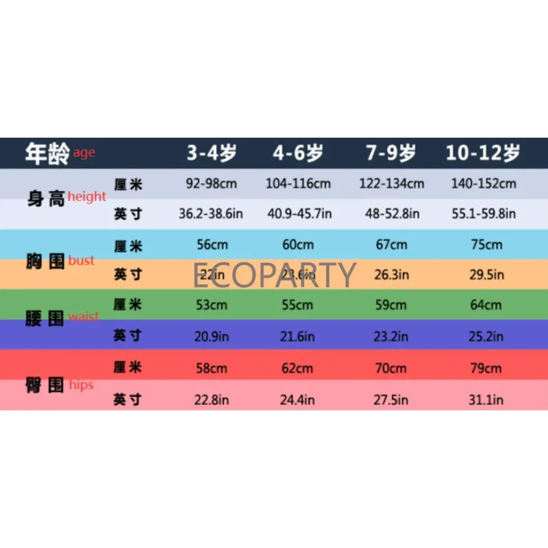 Costume da arciere per bambini Costume da cacciatore per ragazzi Robin Hood Cosplay per Halloween Purim Carnevale Abiti da festa Costumi di Halloween per uomo