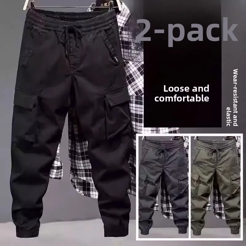 

Casual Loose Men's Work Pants American Sle Pure Color Spring Autumn Trendy Brand Polyester Fiber Straight Leg Work Trousers