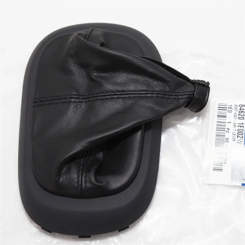 

for Hyundai Accent Verna 2007-2010Gear Shift Knob Leather Boots M/T 846201E000