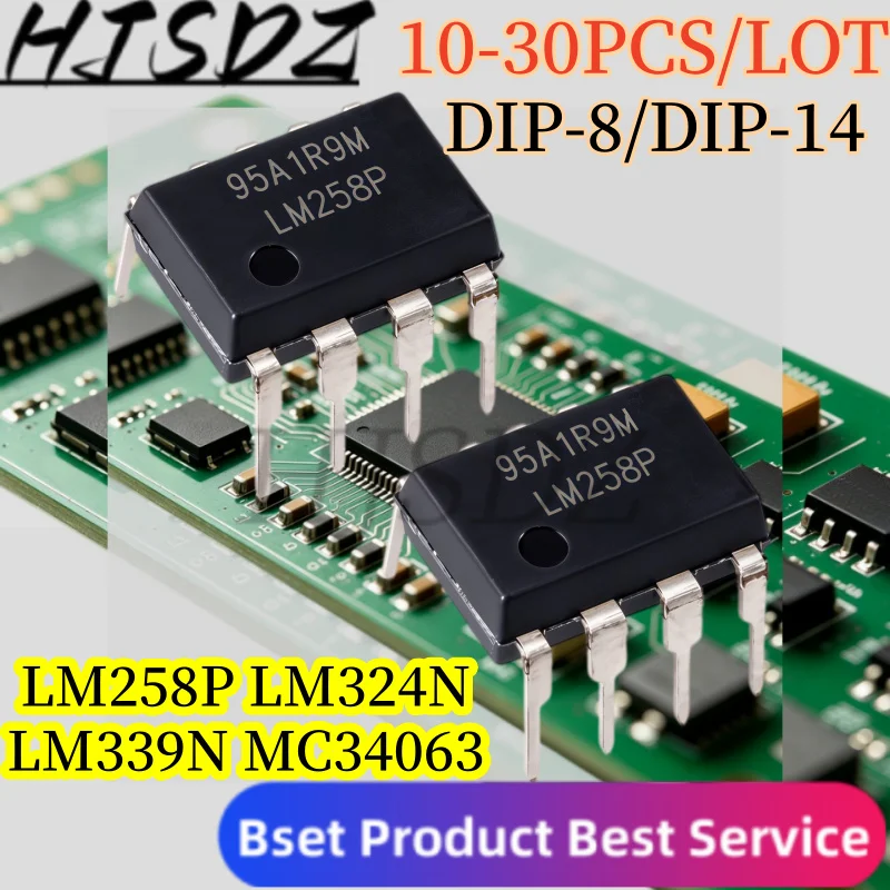 【10-30PCS/LOT】 DIP-8 MC34063 LM258P DIP-14 LM324N LM339N