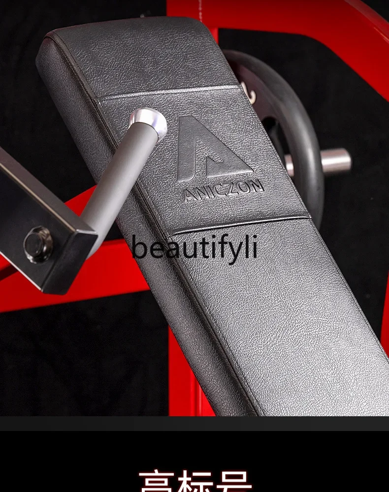 Leg Push Training, Gym Commercial Fitness Equipment Leg Muscle Strength Training Equipment