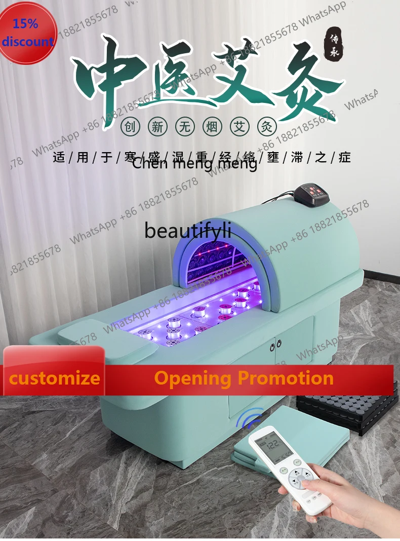

scn8617 Intelligent Smoke-Free Moxibustion Bed Whole Body Moxibustion Home Constant Temperature Heating Chinese Medicine Steamin