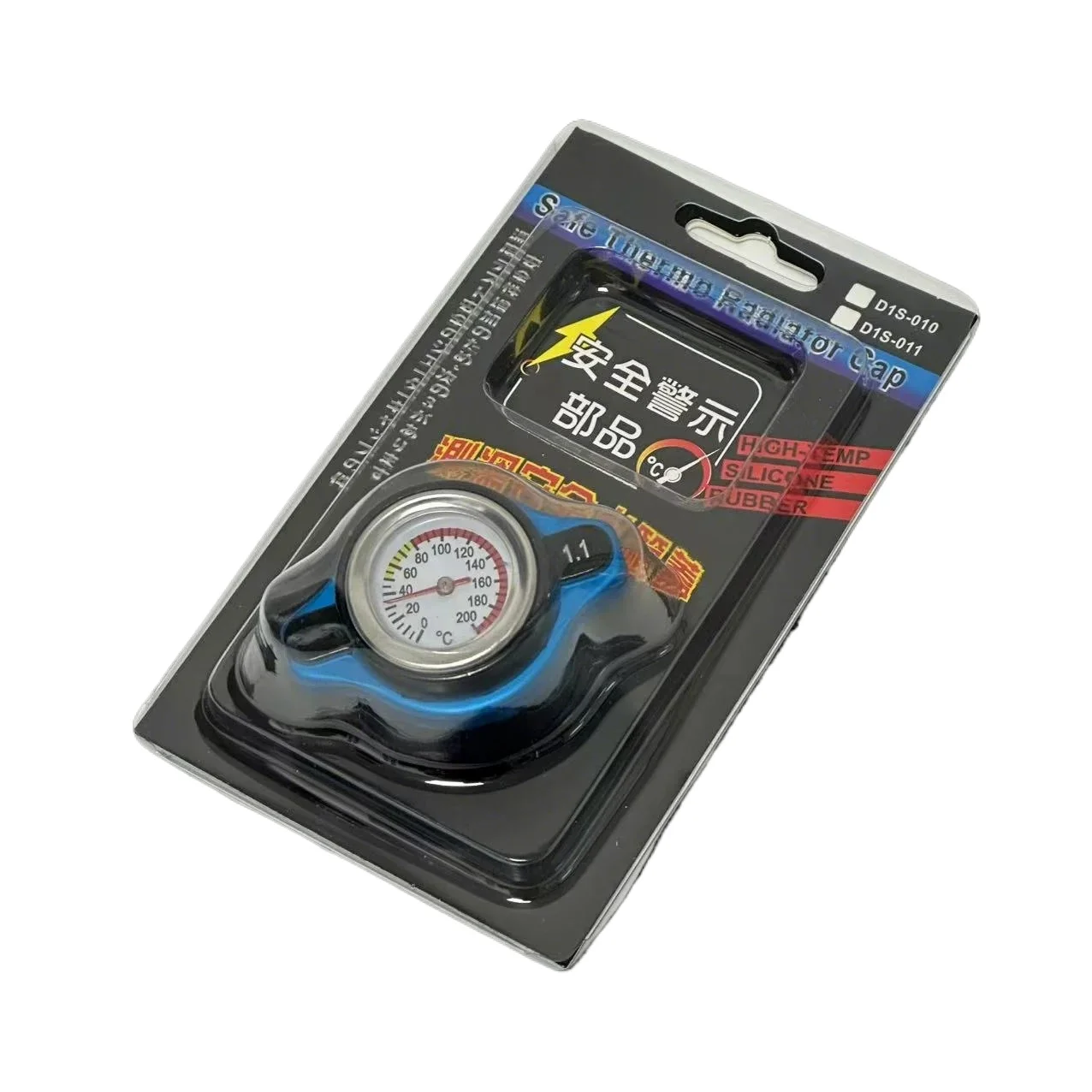 Blue Water Temperature Gauge with Utility Safe 0.9 Bar/ 1.1 Bar/1.3 Bar Thermo Radiator Cap Tank Cover Car Motorcycle Styling