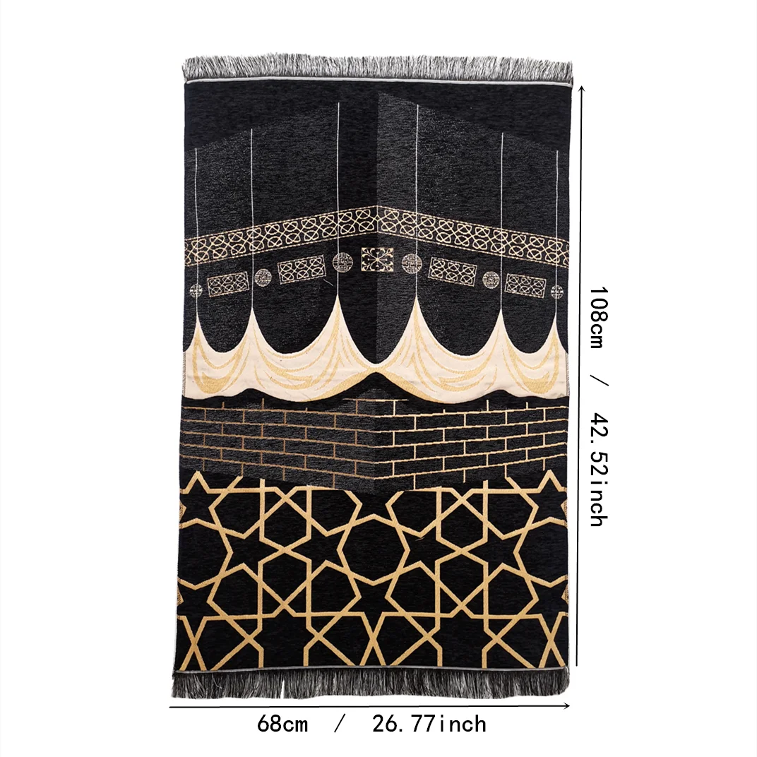 Black Kaba Design Muslim Prayer Mat Thin Chenille Fabric Pray Rug For Men