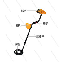 MD-3010II Handheld High Precision Underground Metal Detector Gold Detector Treasure Detector