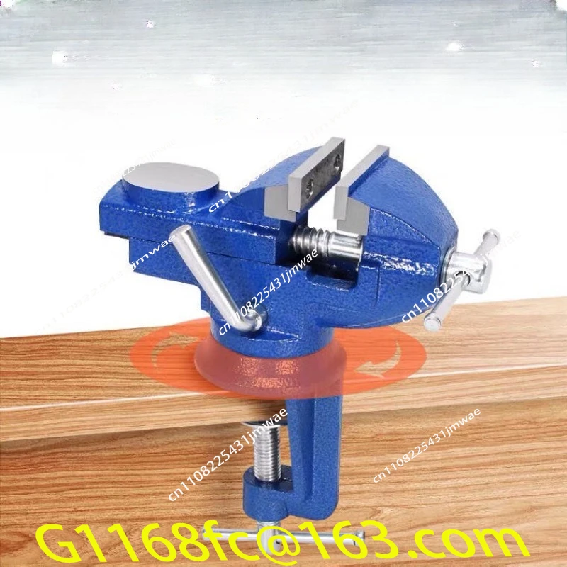 Multifunctional Quick Pliers Small Universal Mini Tiger Table Pliers Work Table Flat Mouth Household Table Vice Clamp