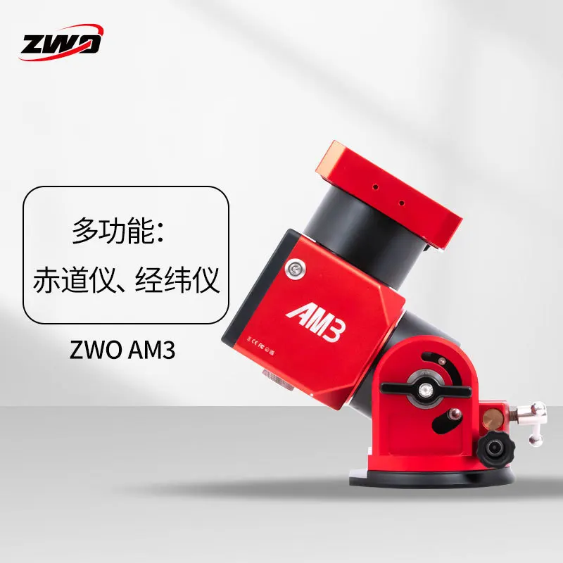 ZWO AM3 Harmonic Equatorial Mount, Electric Theodolite, High Load Capacity, High Precision Astronomical Photography Instrument