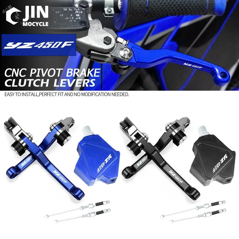 

Dirt Bike CNC Brake Clutch Levers Stunt Clutch Pull Cable Lever Replacement Easy System For YAMAHA YZ450F 2009-2022 2017 2016 15