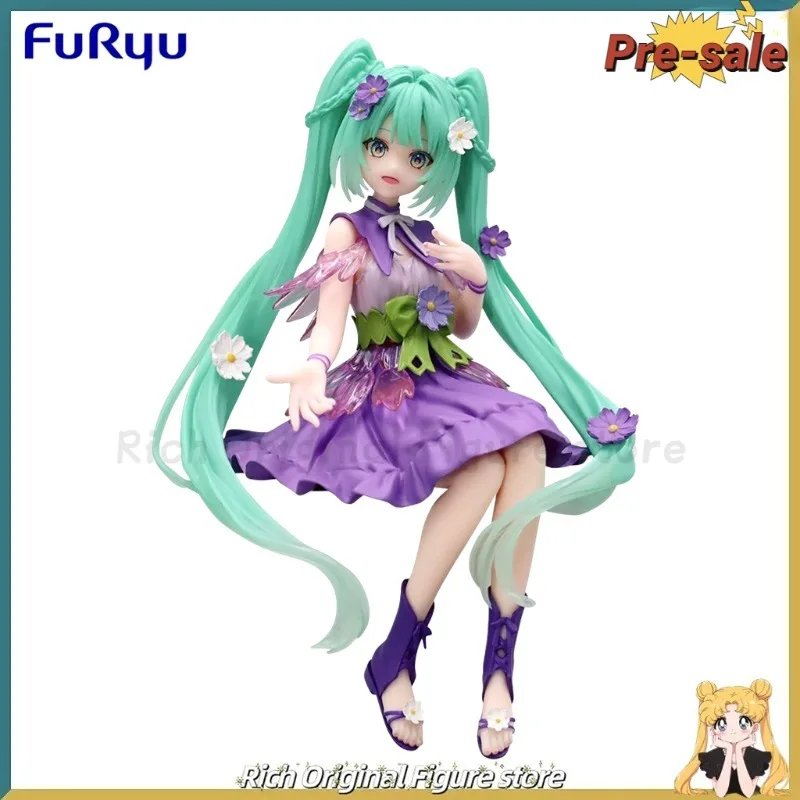 【予約販売】オリジナルフリュー花の妖精ヌードルストッパーpiaプロ初音ミク紫コスモス妖精アニメフィギュア模型玩具