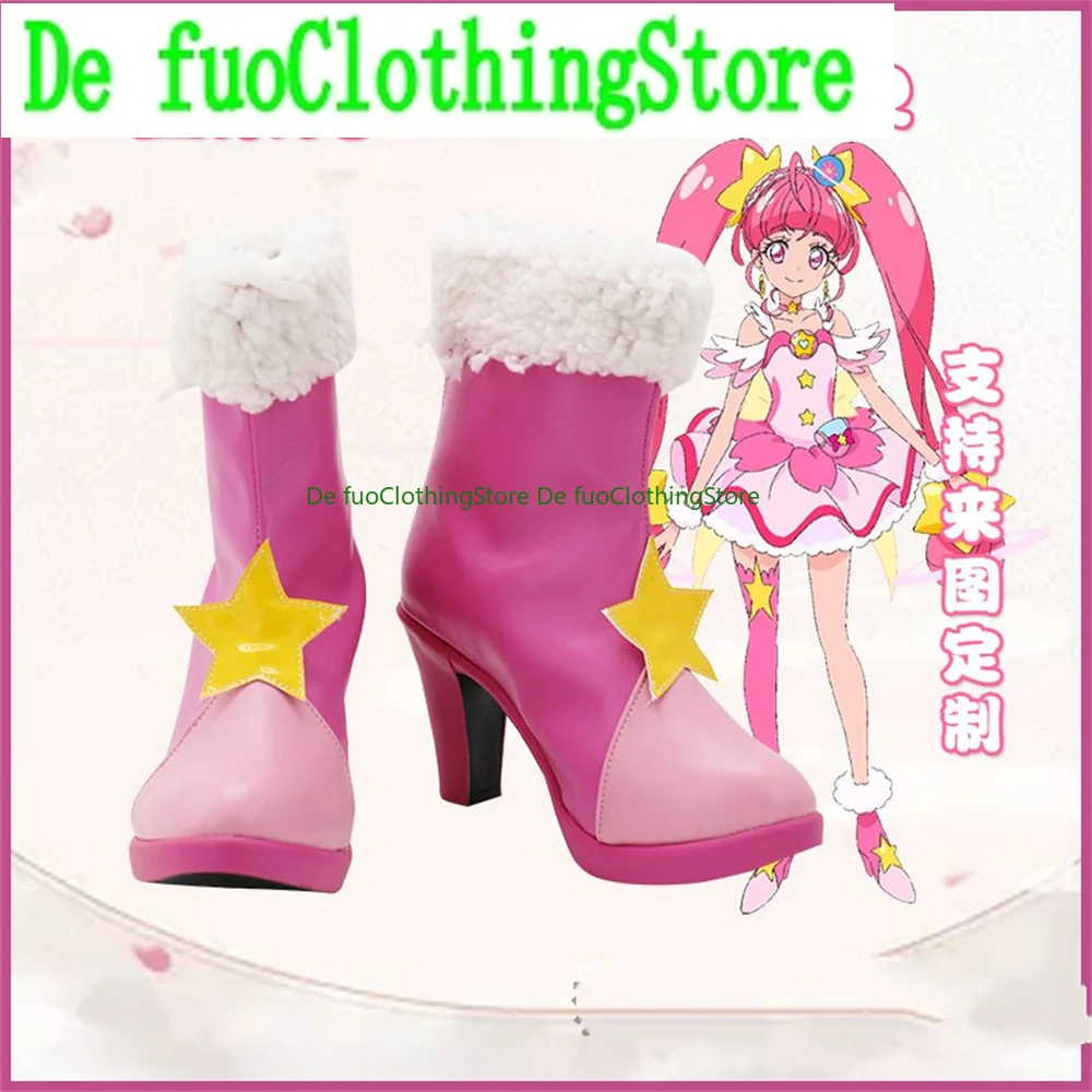 Star Twinkle Precure Cure Star Hoshina Hikaru Cosplay Shoes Boots Game Anime Party Halloween Chritmas DefuoClothing Shoes Store