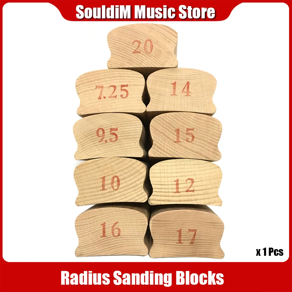 1 Piece Radius Sand…