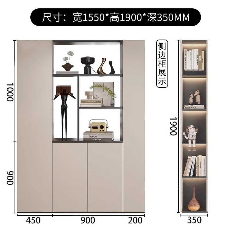 Variant: A15 1550 1900 350