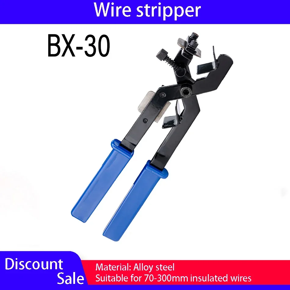 

Wire Stripping Pliers Decrustation Cable Tools Stripper Rotary Cut Stripper Insulated for Cable Cutting Hand Tool