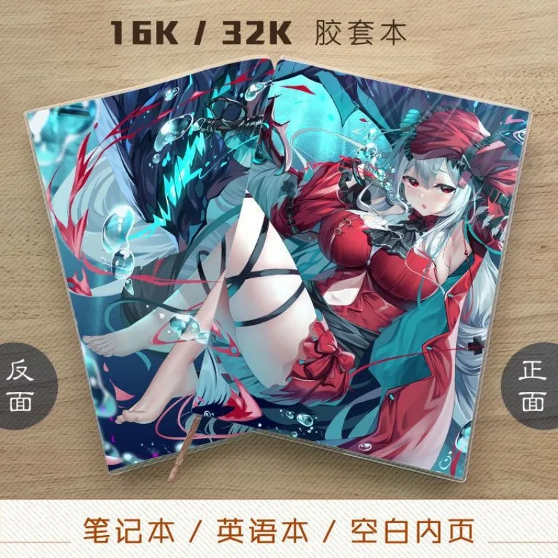 Arknights Skati English Notebook Zhuoxin Skati Anime Notepad Blank Page