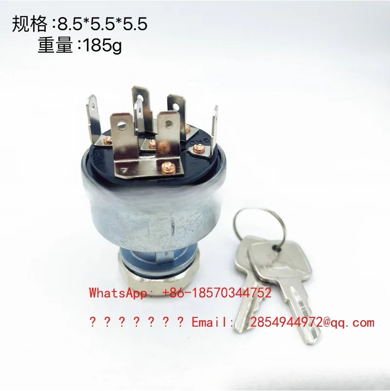 AR58126 Is Suitable for Ignition Switch Ignition Lock Spot Quick Delivery