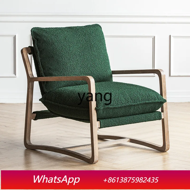 LTT Home Furnishing Einzelsofa Freizeitstuhl im Wabi-Sabi-Stil Stoff-Relaxsessel Schlicht und Retro