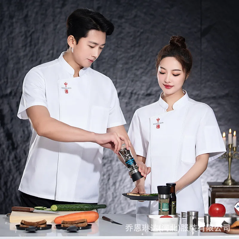 

Мужская летняя рабочая униформа с коротким рукавом для поваров, подходит для отелей, ресторанов и пекарен, дышащая одежда для поваров.