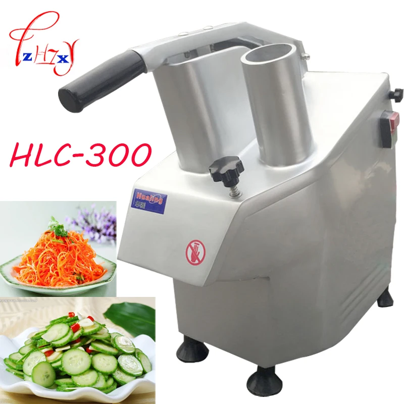 

HLC-300 Automatic Vegetable Cutting machine vegetable cutter, shredders, Cutter leafy greens 150kg/h 220V 550w