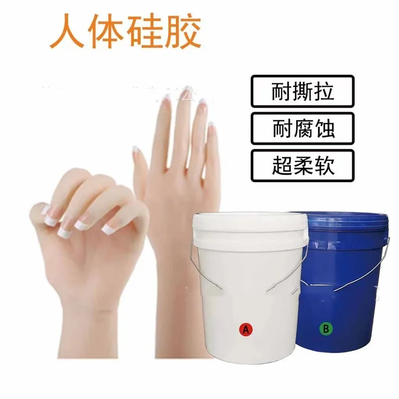 Human Skin Color Liquid Silicone A two-component liquid silicone rubber material for the manufacture of human artificial limbs