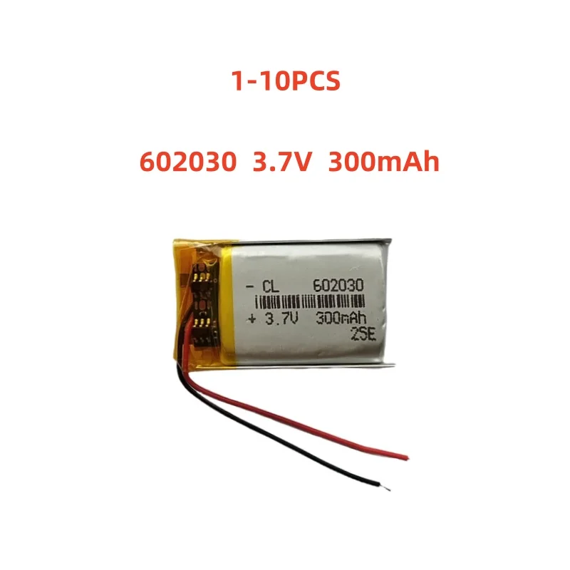 

602030 3.7V 300mAh Small Size Lipo Rechargeable Battery Lithium Polymer For MP3 Bluetooth MID headset headphone video pen