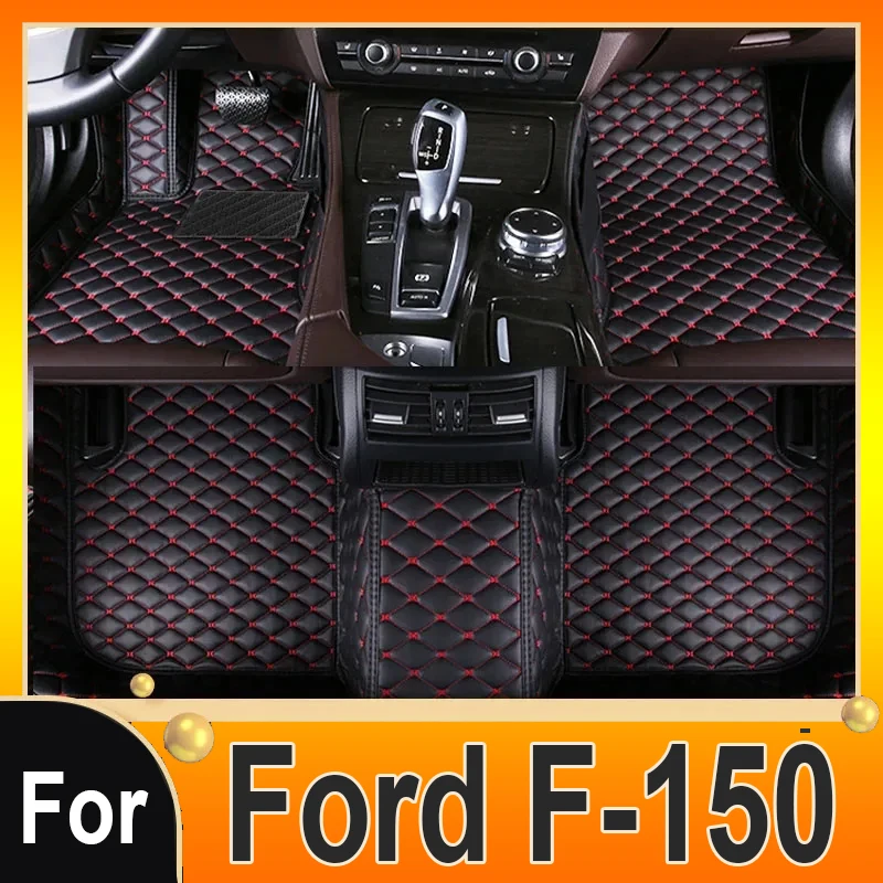 

Для Ford F-150 F150 F 150 4 двери 2021 2020 2019 2018 2017 2015 автомобильные напольные коврики аксессуары для интерьера коврики автостайлинг