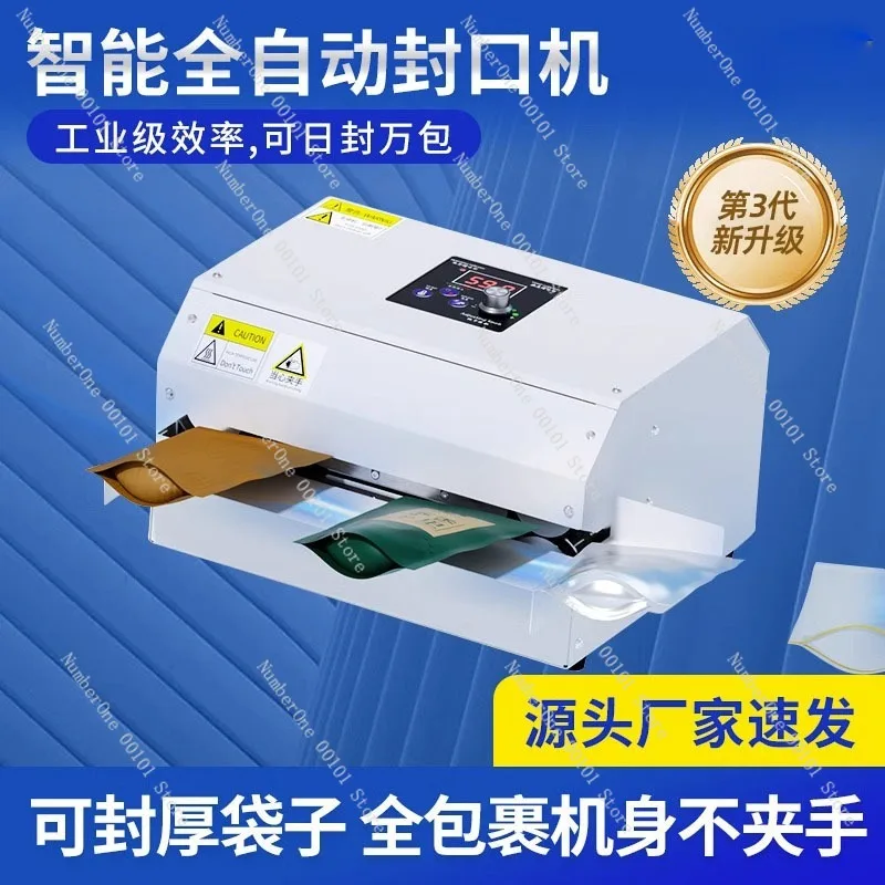 Commercial Continuous Band Sealer Machine Fully Automatic Small Bakery Packaging Heat Sealing Hot Air System for Mooncake Egg
