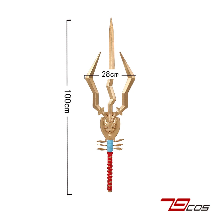 

Аниме BLEACH Kurotsuchi Mayuri ‌ Копье Косплей Реквизит Хэллоуин Рождество Необычные костюмы для вечеринок Аксессуары