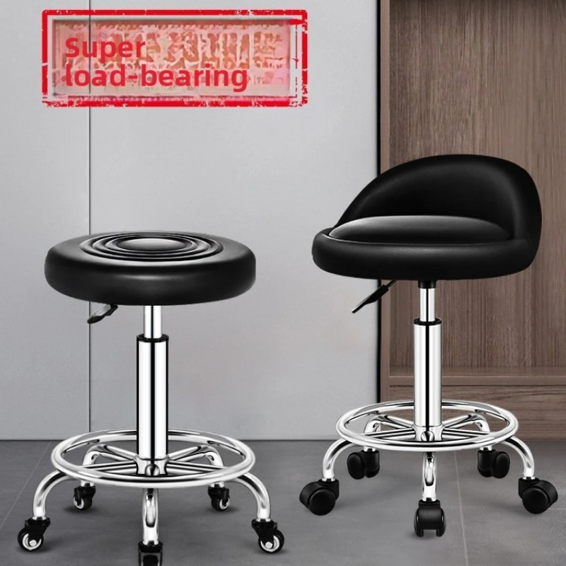 

Bar chair chair lift swivel chair round stool rotating pulley adjustable height stool