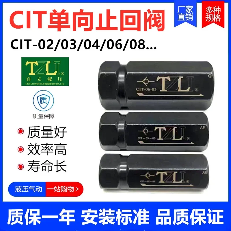 One way valve CIT-02 CIT-03 04 06 08 10 12 16TZLI self-supporting hydraulic check valve platform enterprise