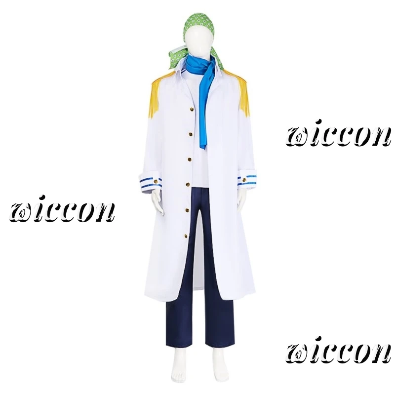 Coby Cosplay Costume Sword Team Member due anni dopo Navy Uniform Shirt Hat Set completo adulto uomo Halloween Carnival Suit