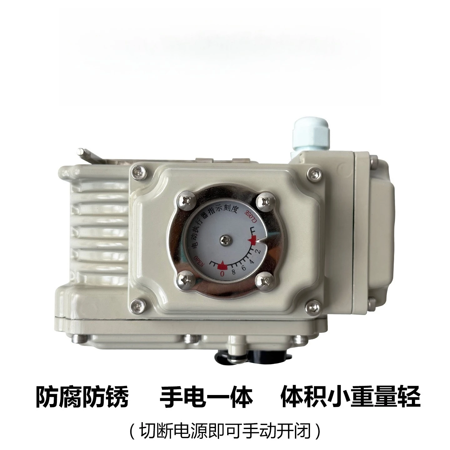 

Fine Small Electric Actuator Valve Electric Head Ball Valve Butterfly Valve Electric Device Switch Type Controller