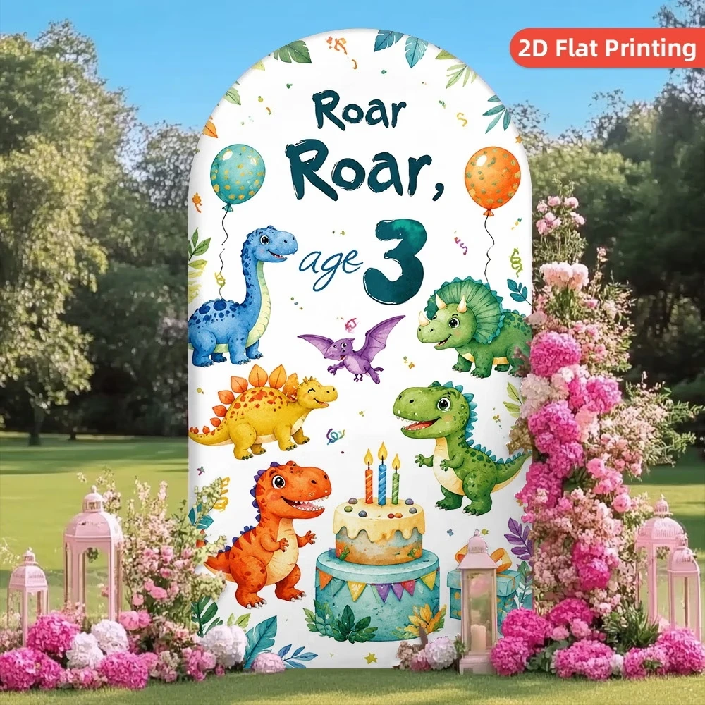 Cute Jungle Dinosaur Happy Birthday Party Background DIY Age Text Roar Wild Birthday Cake Table Backdrop 2-sided Arch Cover