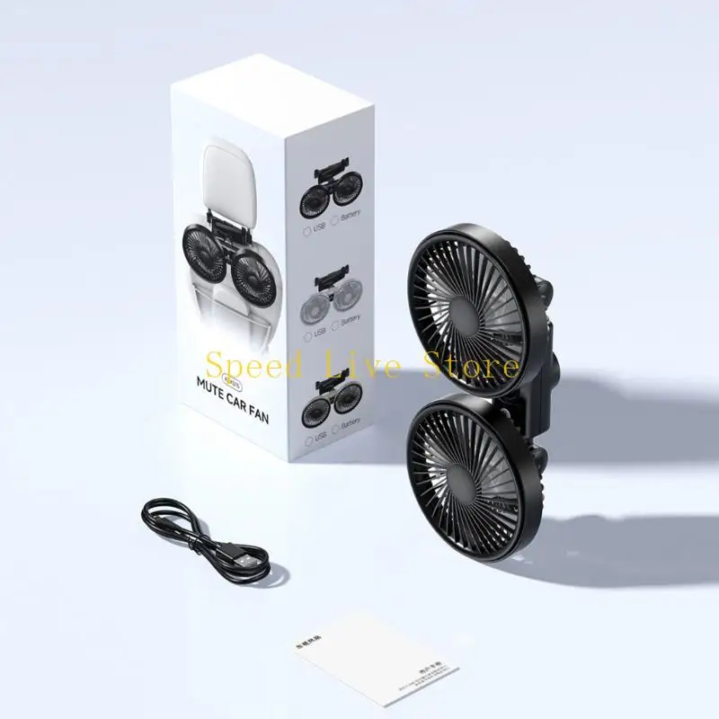 547C USB Fan With 3 Speed LED Display Independent Switches And 360 Degree Rotation