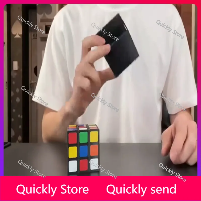 

2025 Vanishing Cube by Myung Joon - Magic tricks (Instant Download)