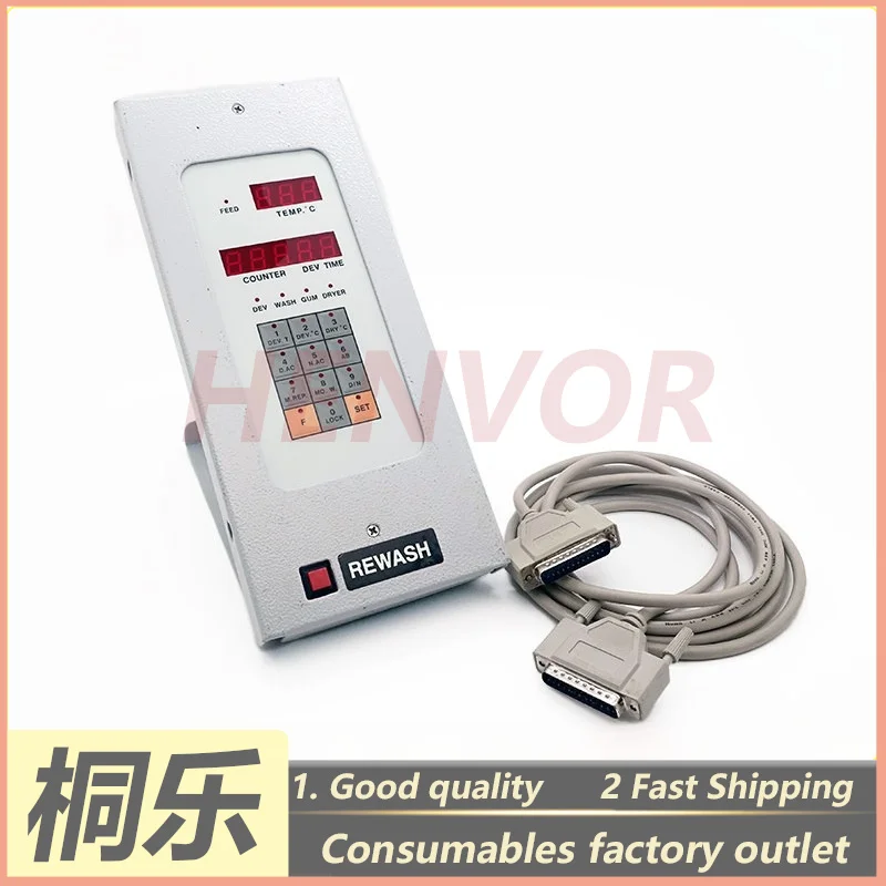 

1PCS For TUNG SHUNG 88 130PSBF CTP Plate Setter Display Key Control Panel Data Cable