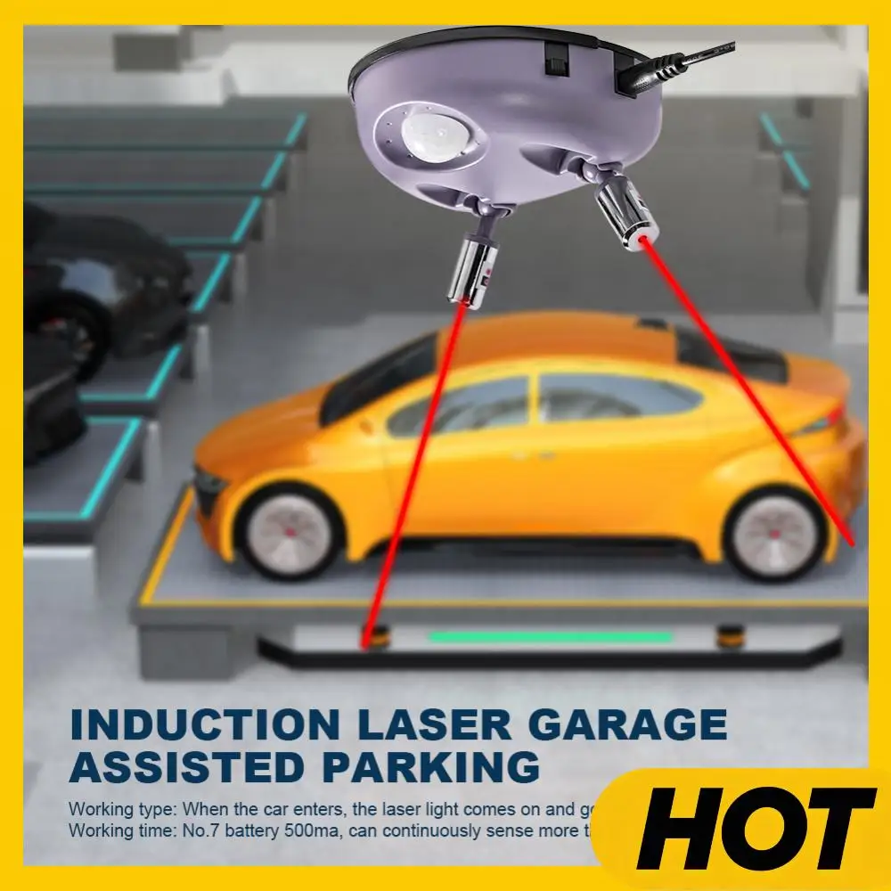 

Датчик парковки в гараже, двухсторонний вспомогательный направляющий светильник, система стоп-сигнала, 500 мАч, помощь при парковке, автомобильный гаражный карпорт