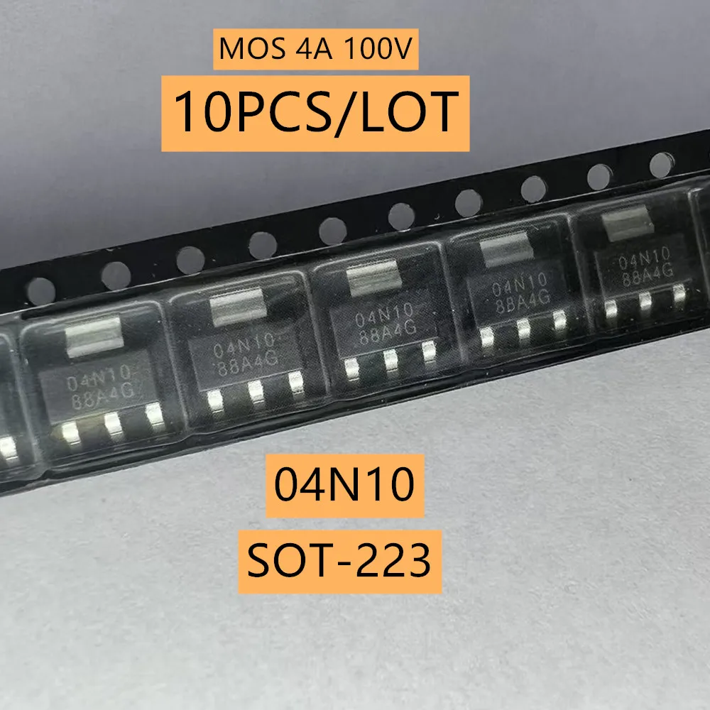 04N10 MOS 4A 100V SOT-223 Original goods in stock 10pcs/lot