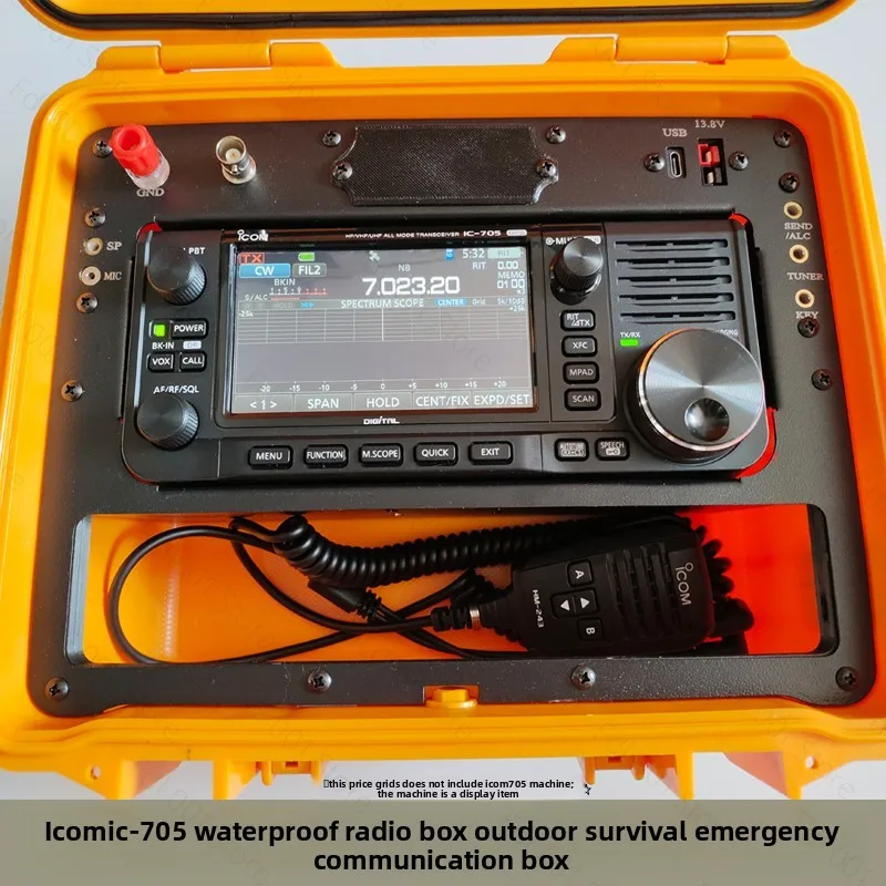 IC-705 radio box, outdoor survival, shortwave disaster emergency communication, waterproof box + metal panel