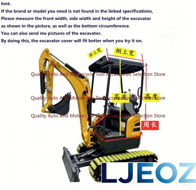Mini Excavator Car Cover Warm Awning Thicken Pvc Windproof For Bobcat 323/324
