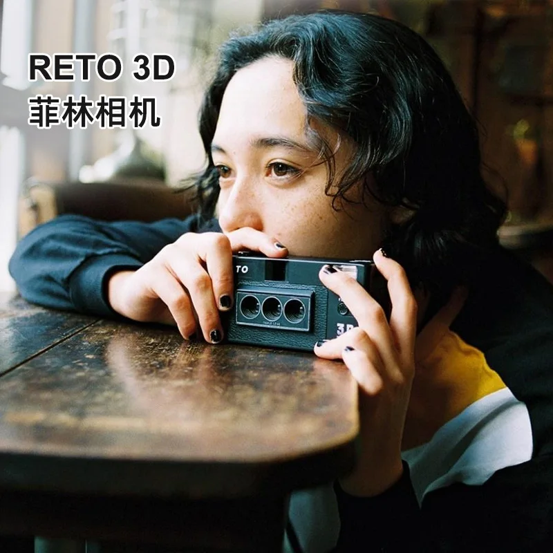 RETO 3D Film Camera 135 Film Reto3d Stereoscopic Point-and-Shoot Camera with Flash Non-disposable Film Camera