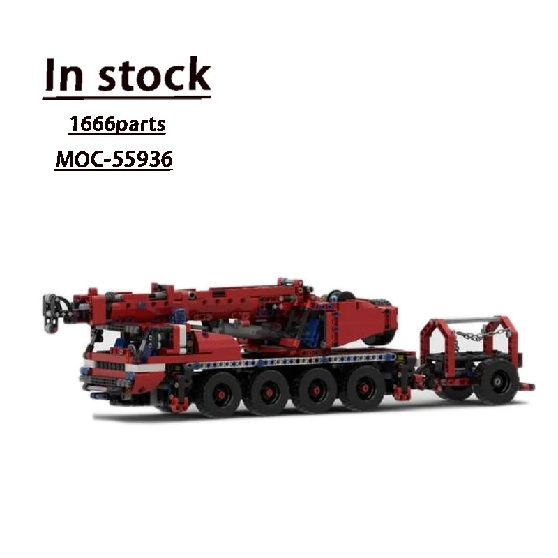 

MOC-55936 Firefighter Crane with Cage Trailer Assembly Stitching Building Blocks Model Kids Birthday Building Blocks Toy Gift