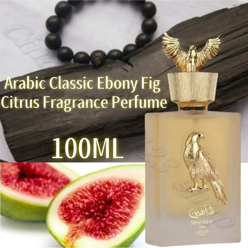 Middle East Dubai Arabia Classic Ebony Fig Citrus Perfume Lasting Light Fragrance Infinite Charm 100ML