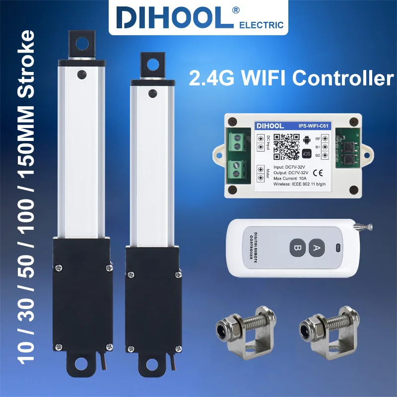 DHLA130 A1 Type Mini Motor Electric Telescopic Rod 10MM 30MM 50MM 150MM Stroke Micro Solenoid Actuator 12V  With Wifi Controller