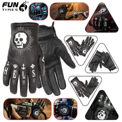 2023 Bicycle Gloves BMX Racing Cycling Gloves ATV MTB Off Road STREAM Motorcycle Mountain Bike Without Noctilucent